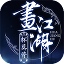 0000车小主APP