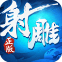 综合体育app官方入口下载截图2