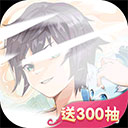 综合体育app官方入口下载截图1
