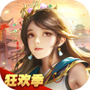 8868在线官网登录入口截图4