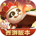 ku体育官方网站截图2
