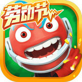 亿贝平台登录下载截图1