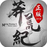 爱赢体育最新版
