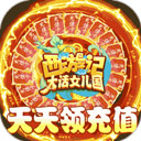 千亿手机客户端